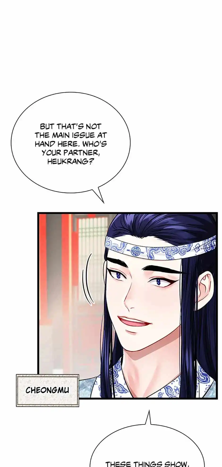 Heilang: The Bride Of The Black Wolf Chapter 43 40